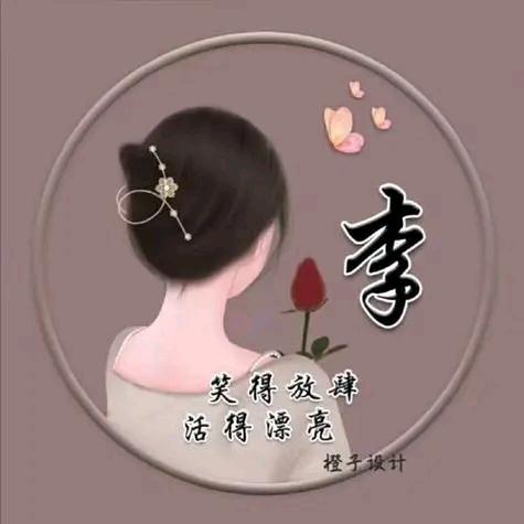 江西远嫁湖北