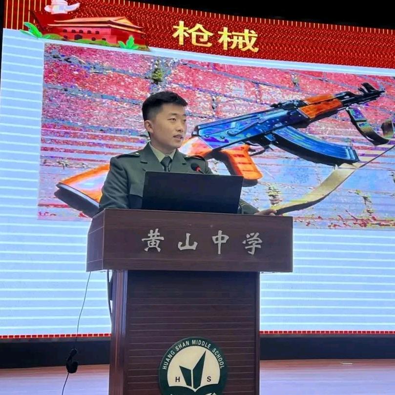 宋班长谈规划