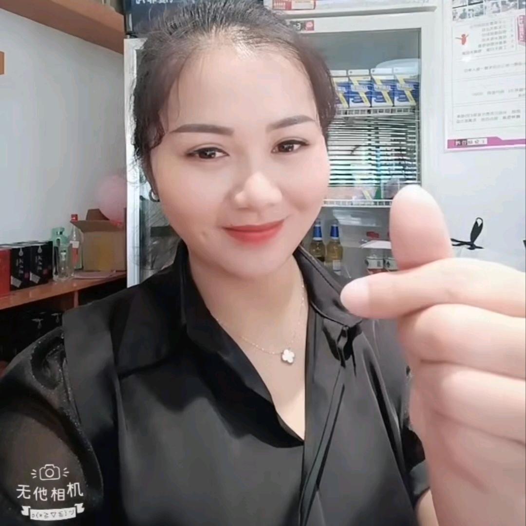 会姐