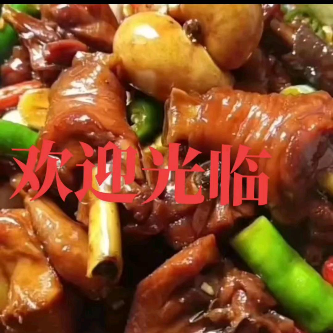 临沂炒鸡(齐河店)官方号