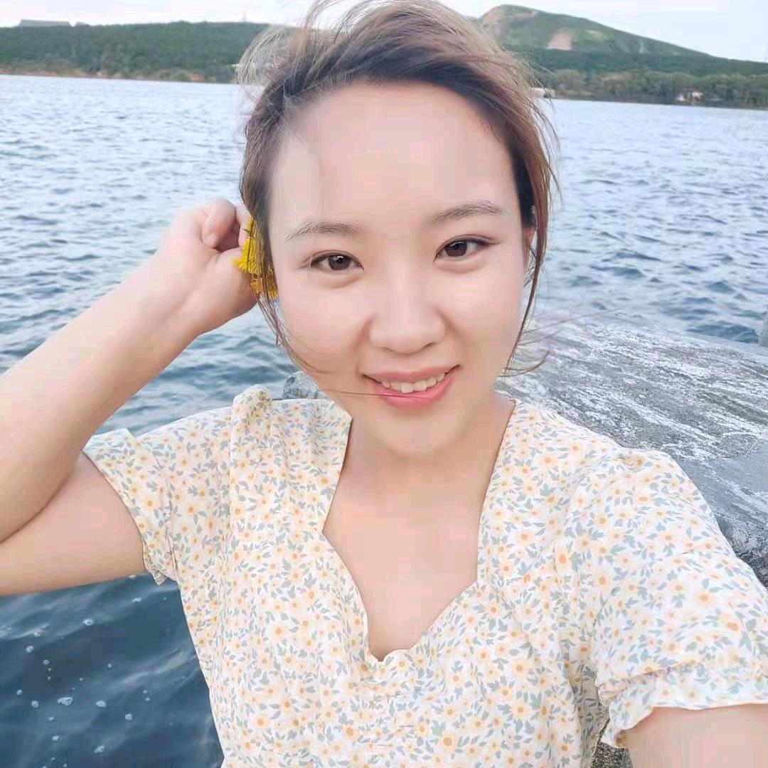 真名有丽