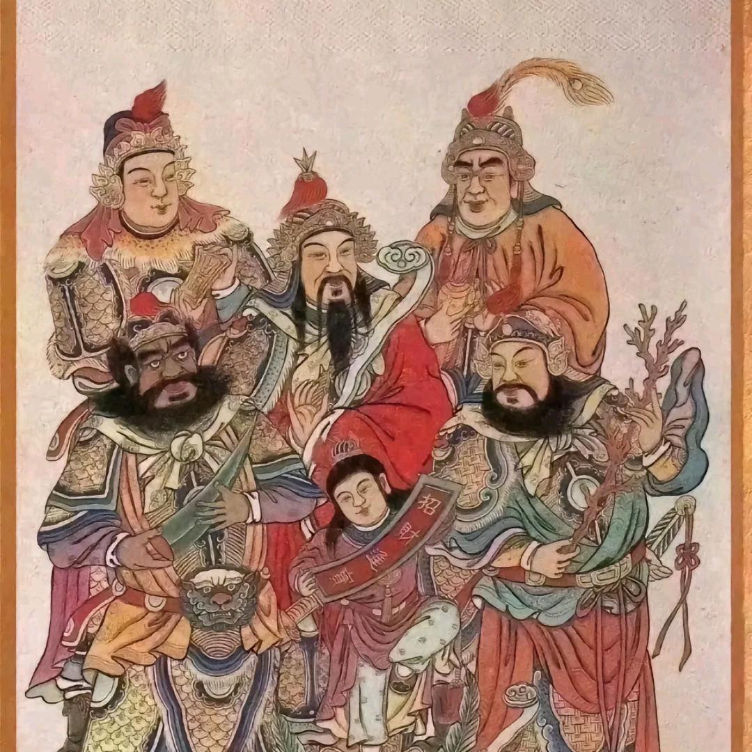 富贵花开🍁