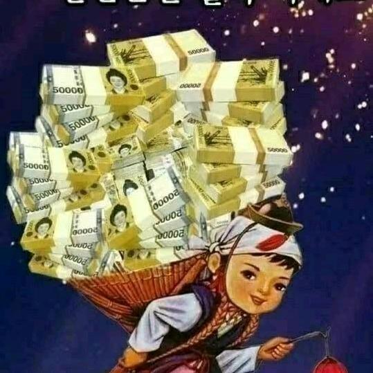 老虎