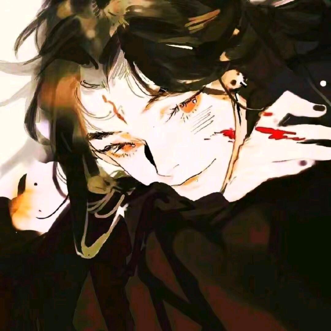 樰尘