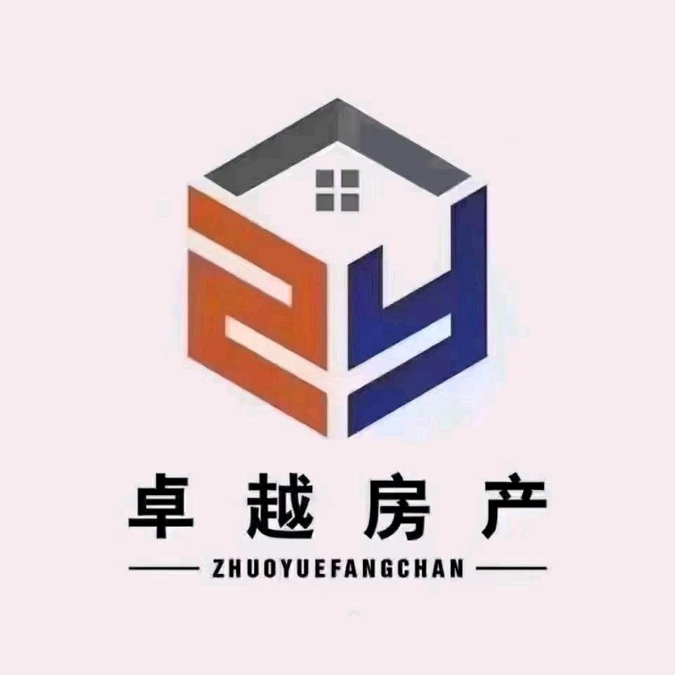 卓越房产老杨探房