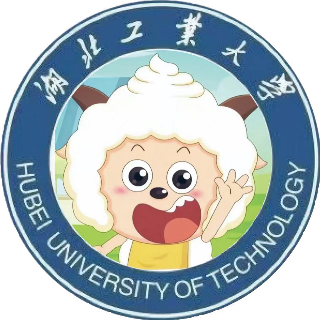 湖北工业大学迎新驿站