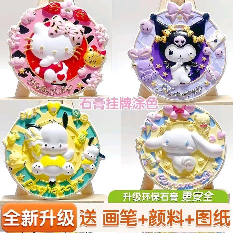 河北雄安湾仔石膏娃娃配送