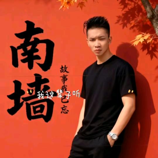 ღ᭄ꦿ ²º᭄༂༖ༀ༻