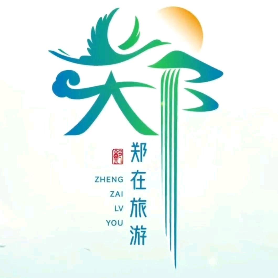 苦行僧
