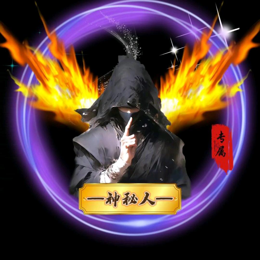 蜡烛哥