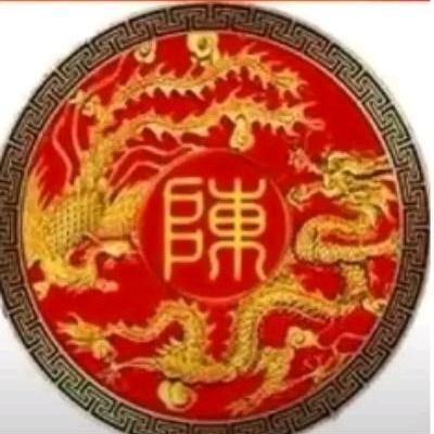 五彩祥云