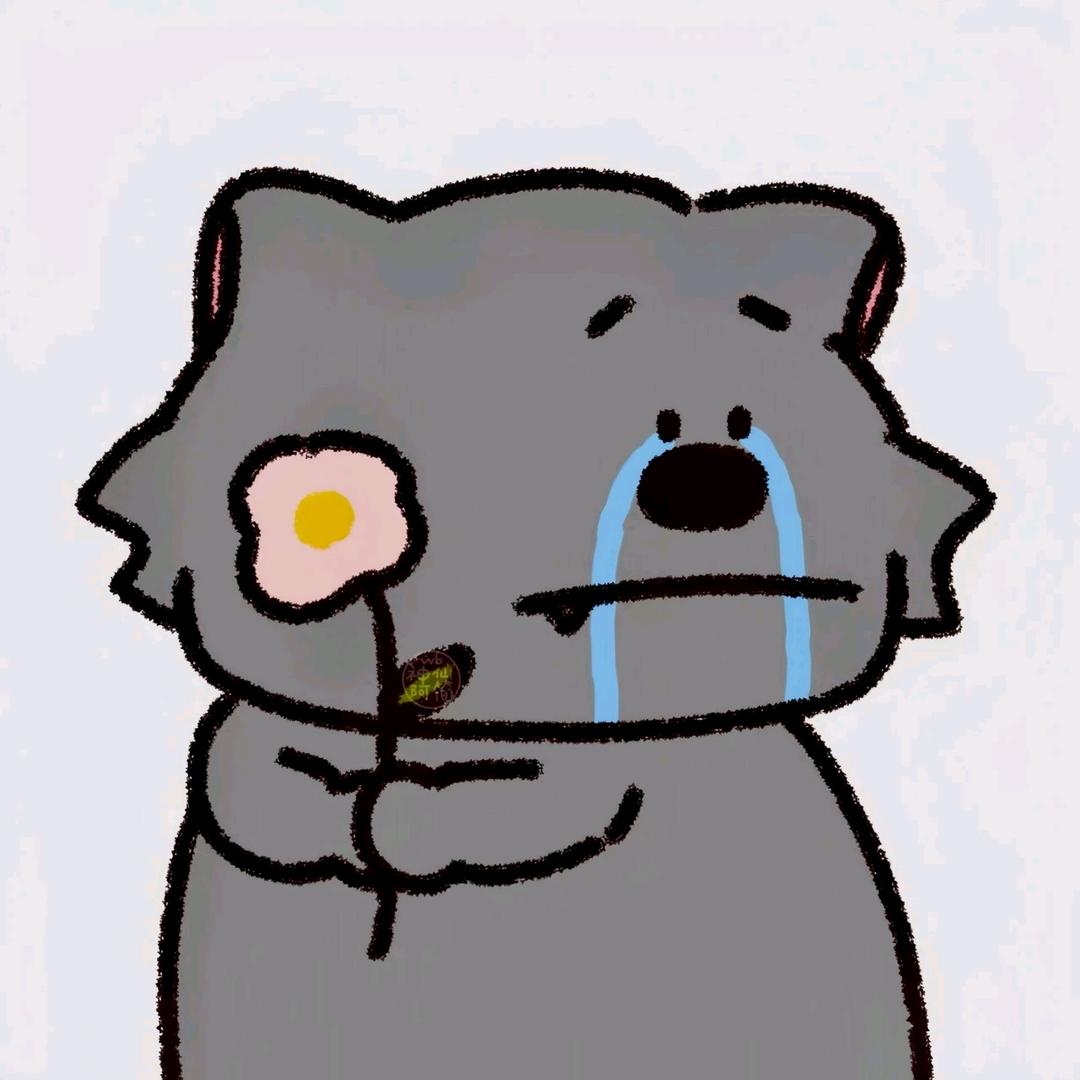 槐颐