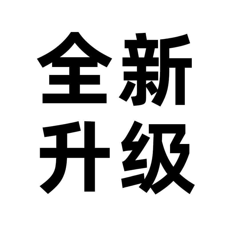 草莓豆包🍓