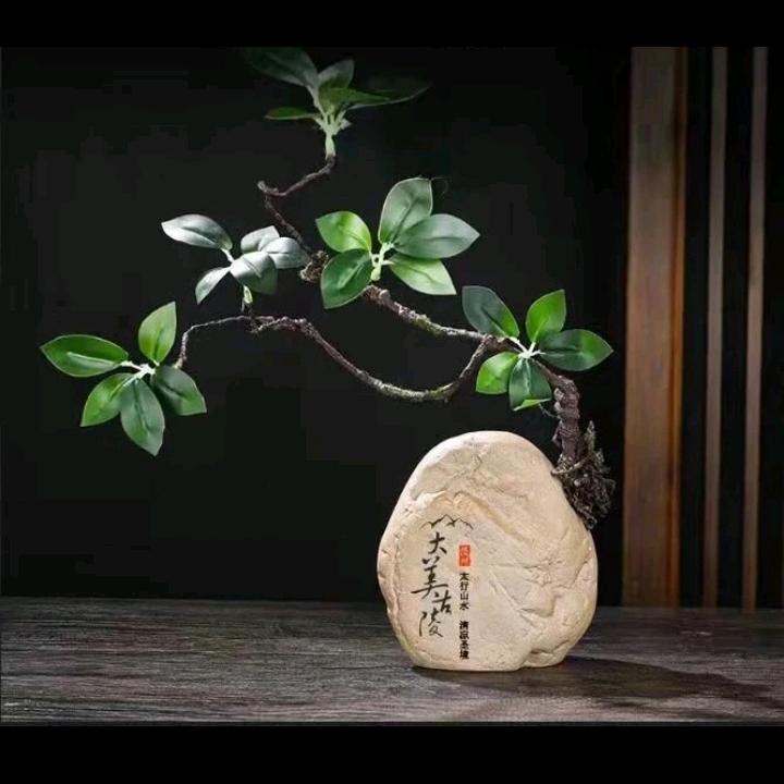 往事清零，从今奋斗