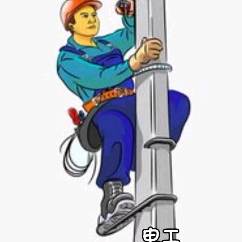 晴天-