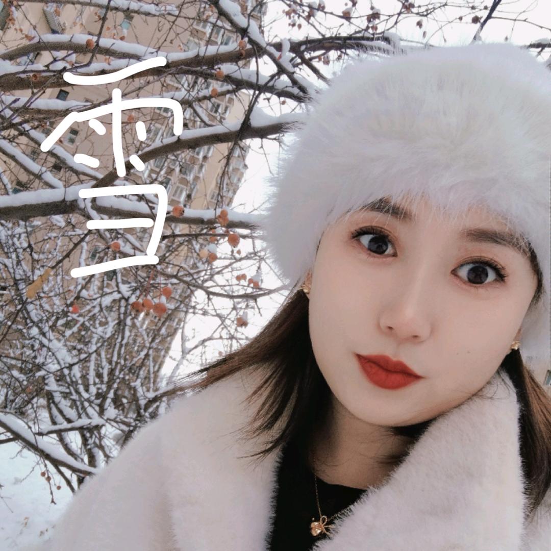 辽阳宽带夏小欠