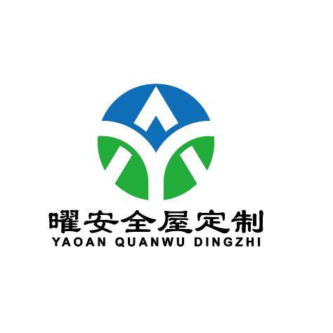 曜安铝木定制家居馆