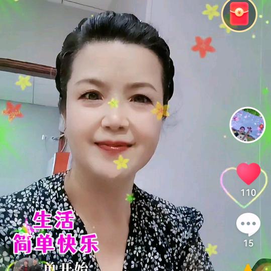 666666，明天会更好