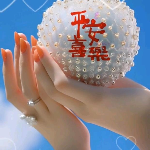 柒月💗💗💖