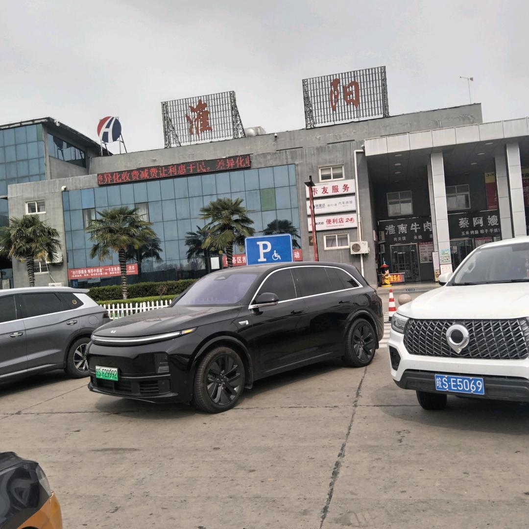 人间大爱，