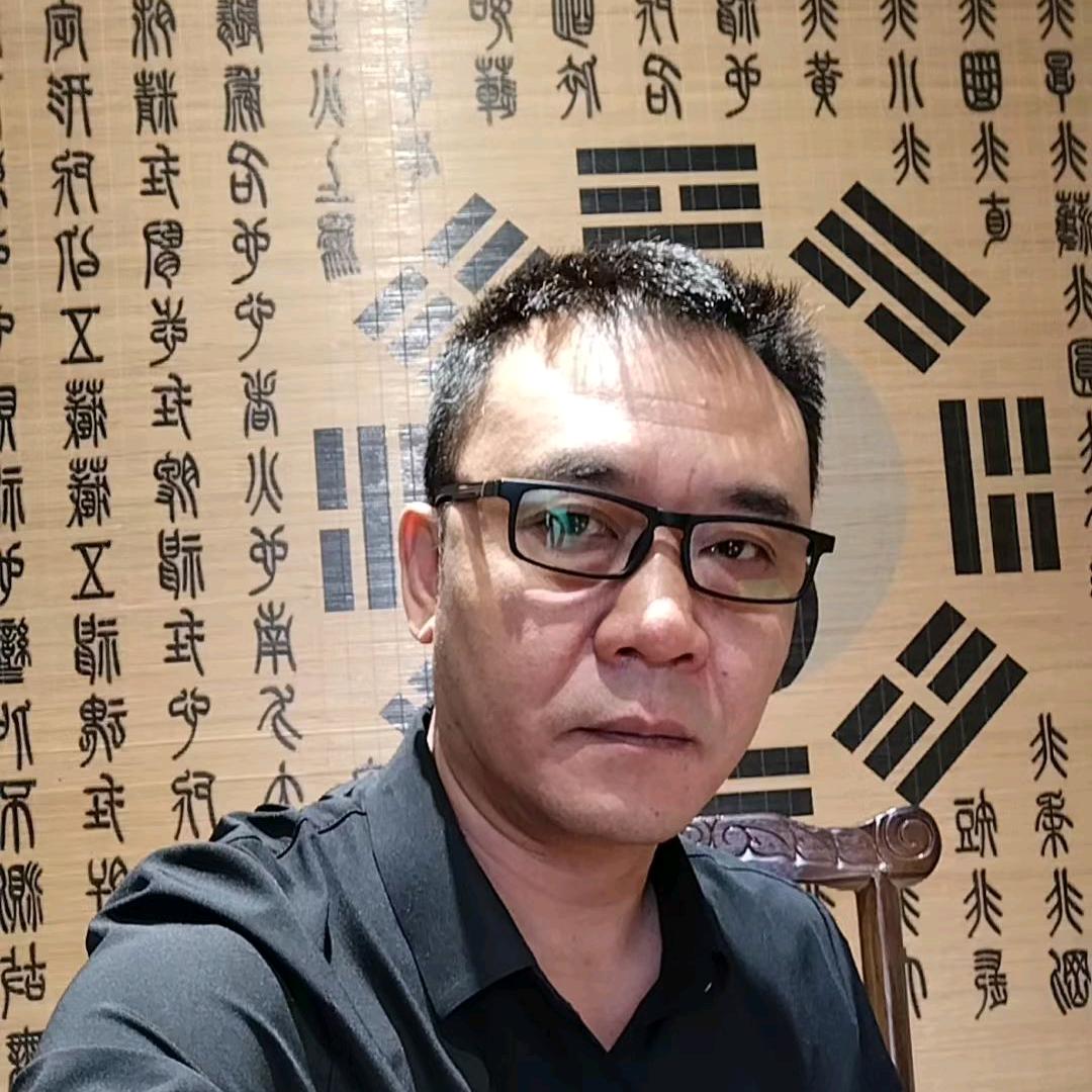 张老师易知人生