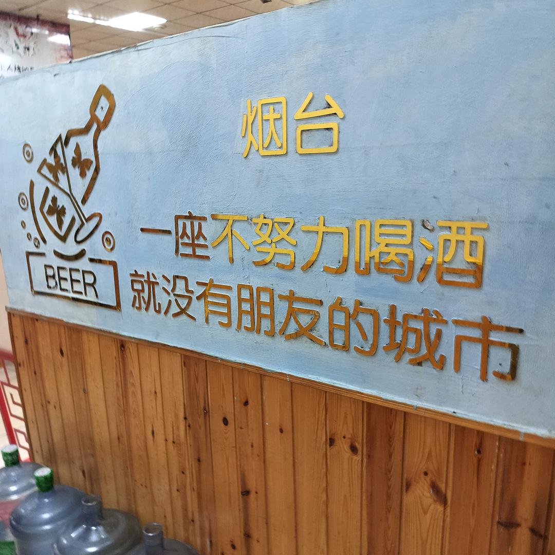 💘💘💘野蛮丫头٩(๑•̀ω•́๑)