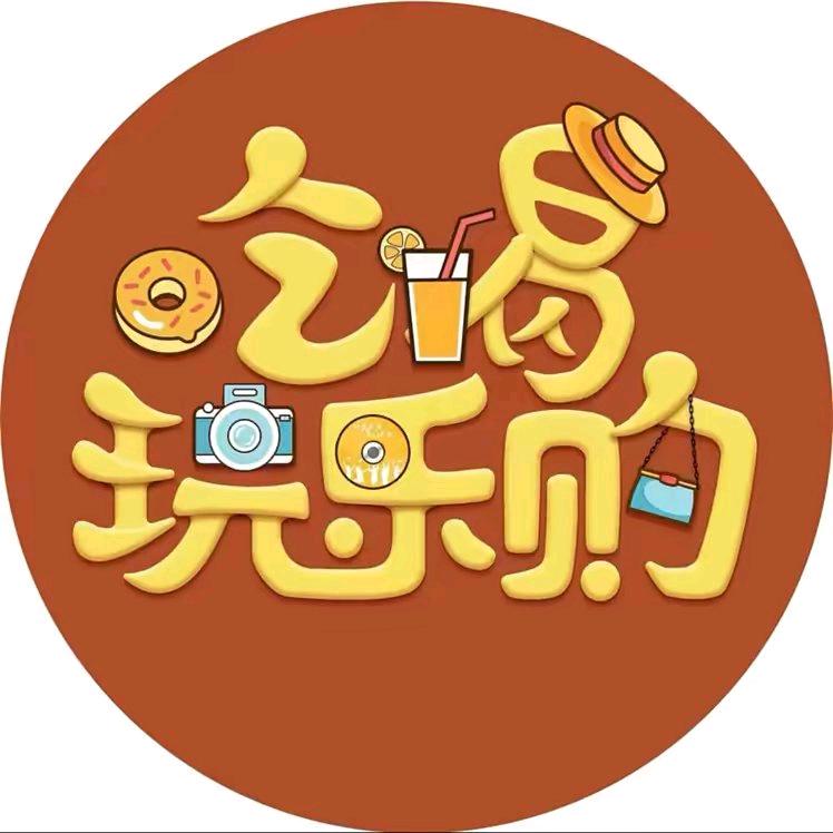 臻梦阁