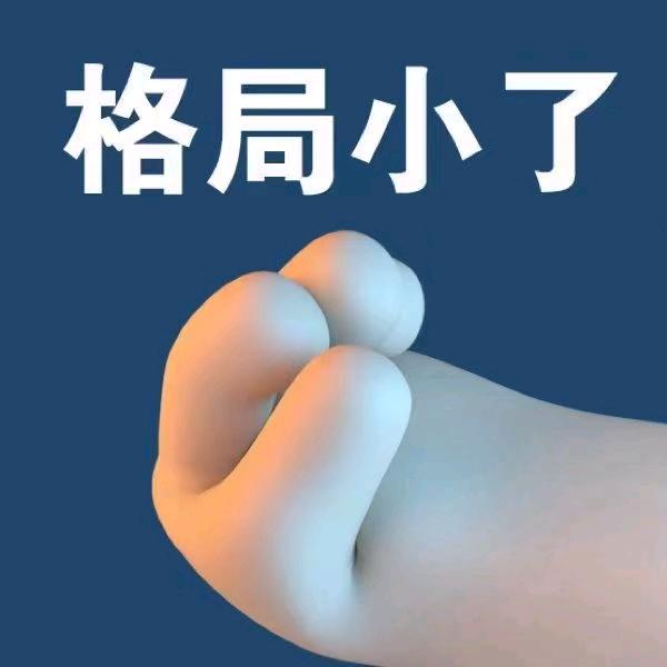 今天超级忙