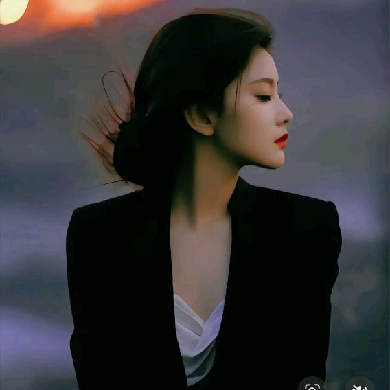 Beautiful