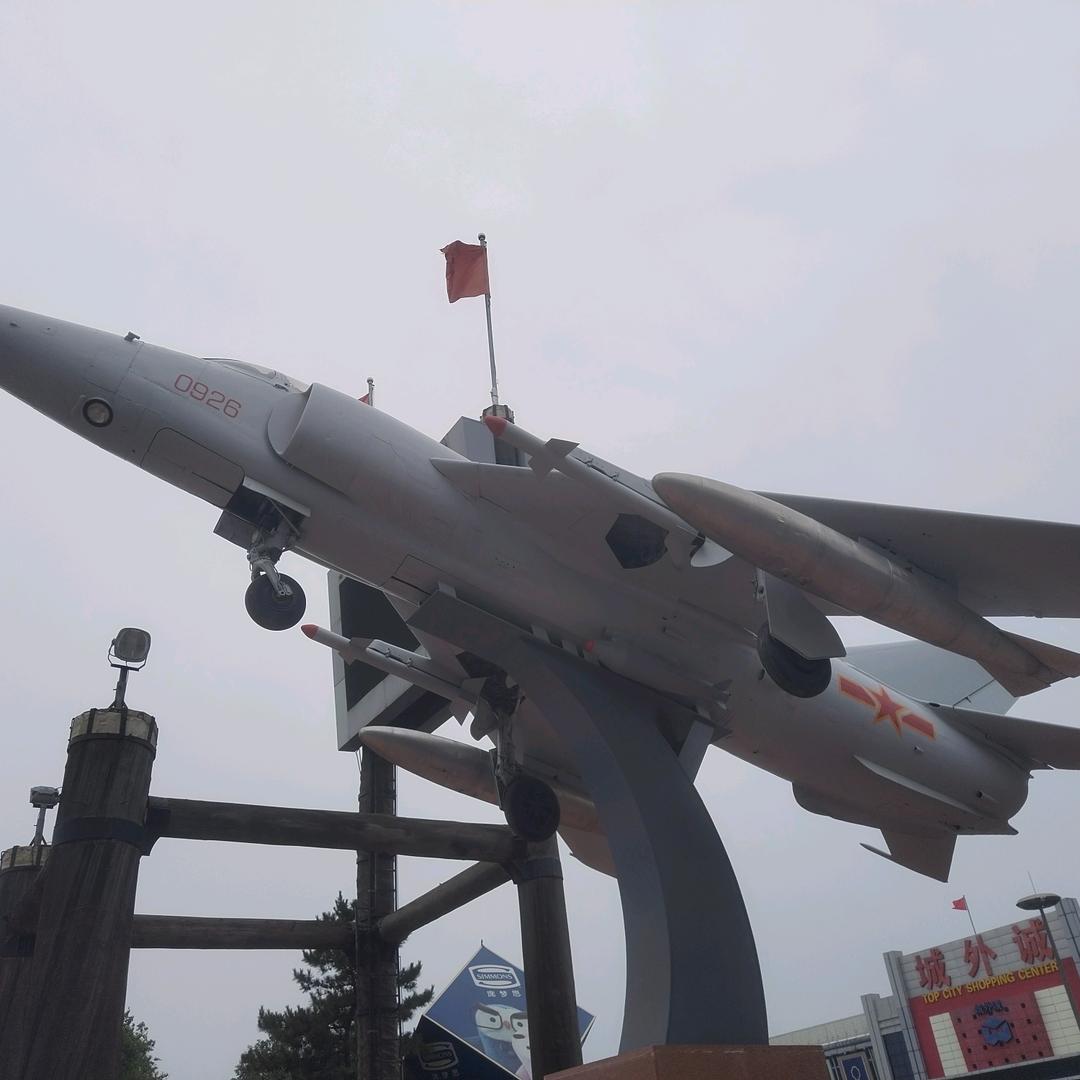 金谷源丰田售后服务