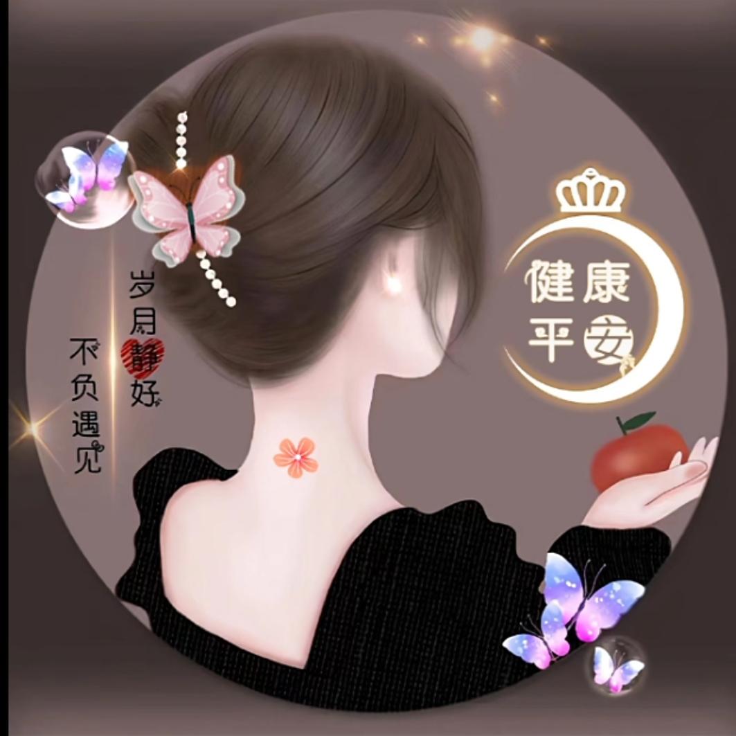 💞ঞ叶ꕥ້໌ᮨ子💕