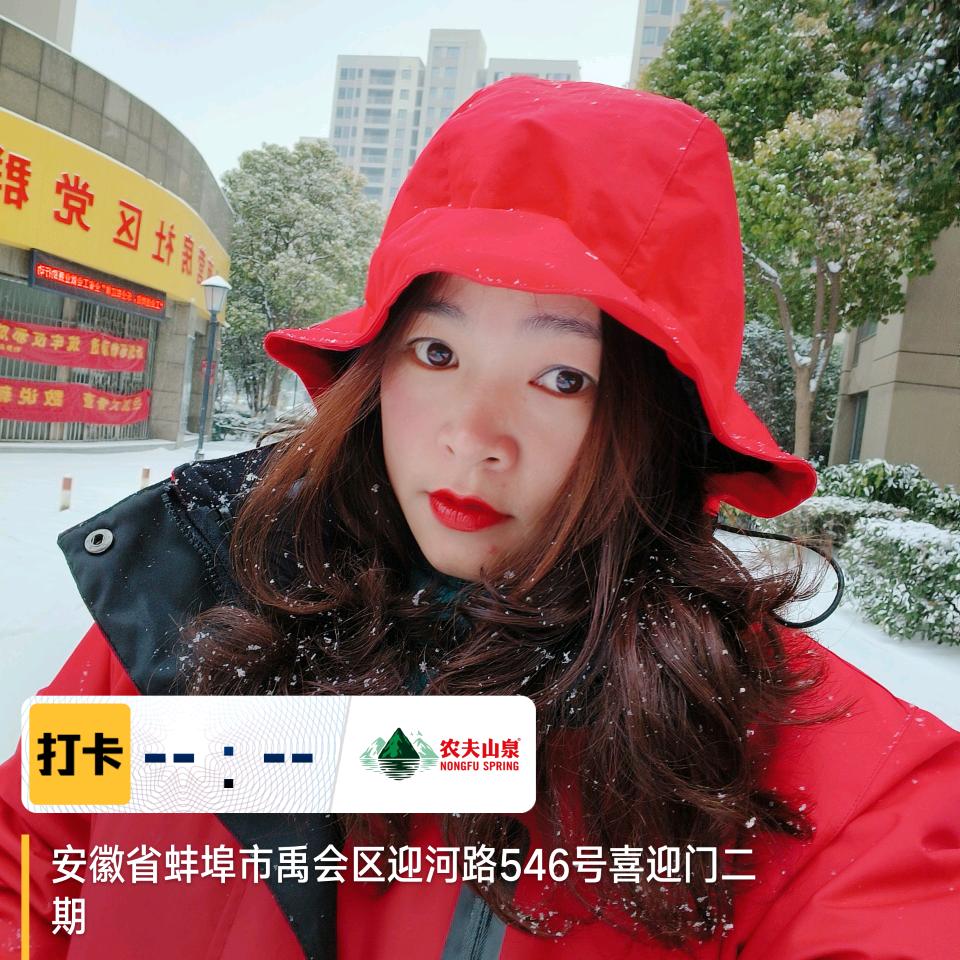 淡妆素颜