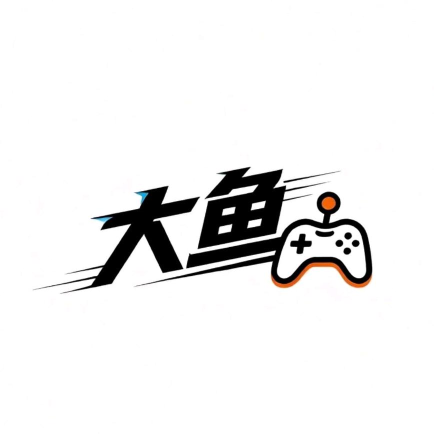 玩家大魚