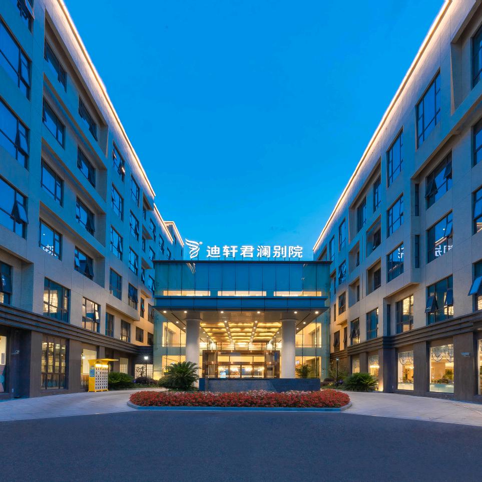 上海迪轩君澜别院度假酒店