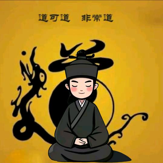 钦天监电子版