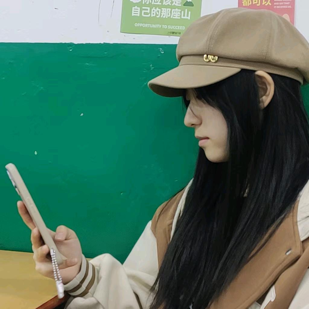 随便.