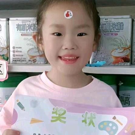 靠谁不如靠自己