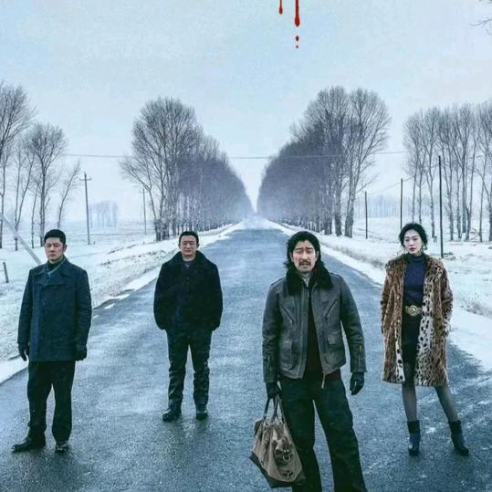 跑刀仔368(三角洲行动)