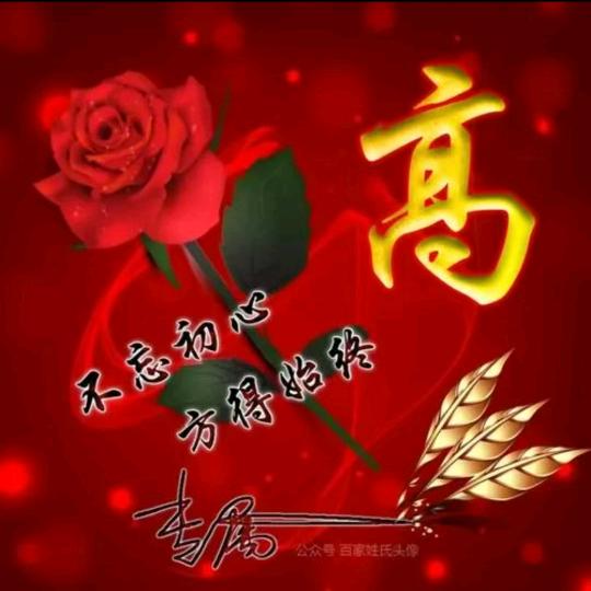 萌娃世界