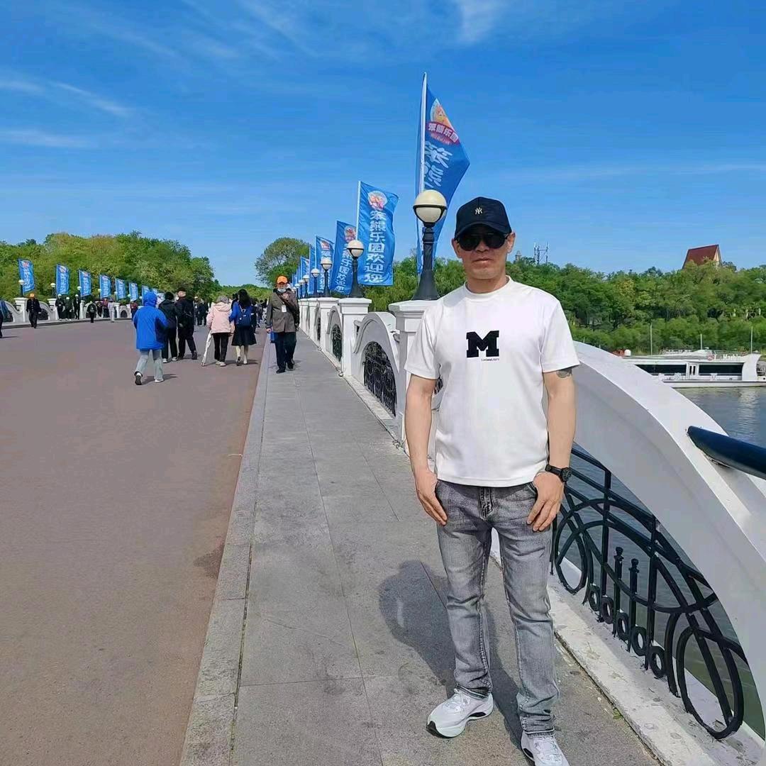 纵横四海