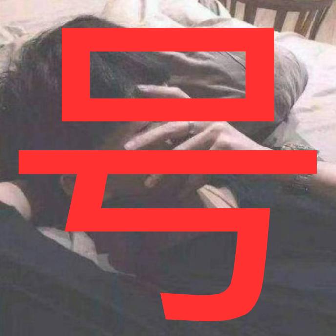 凉11-热友网络（专业测评）
