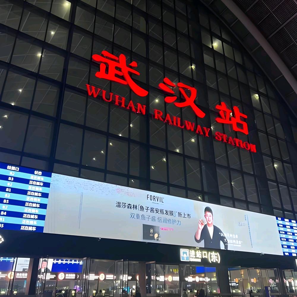 用生活展示人生