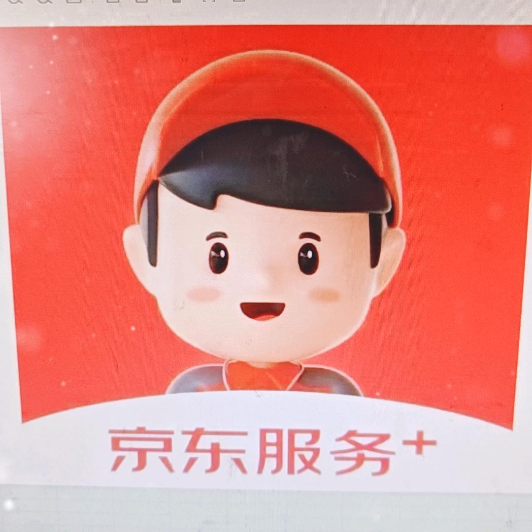 清洗维修服务
