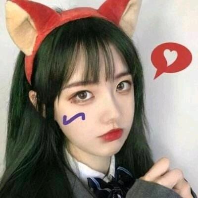 唯爱