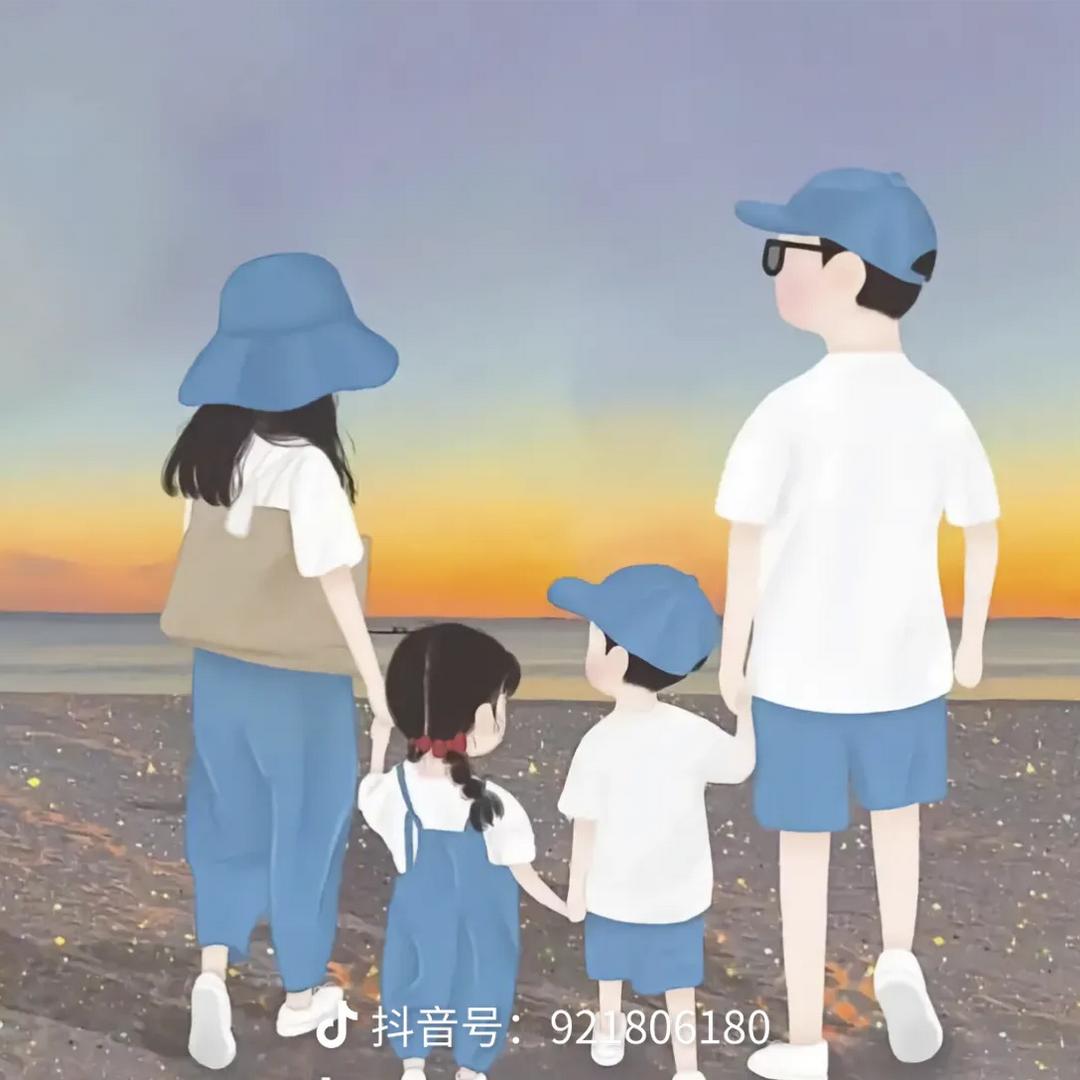错遇