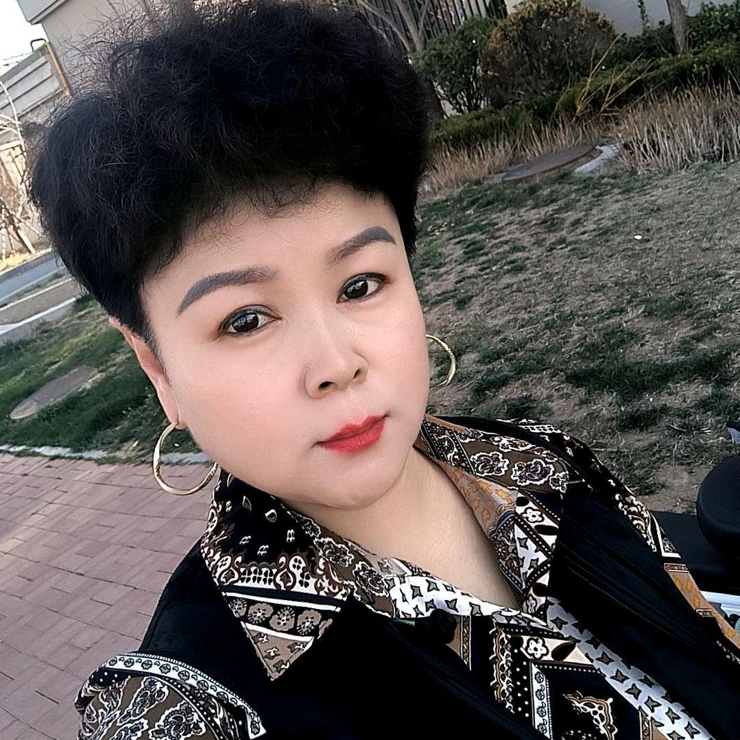 虎妞