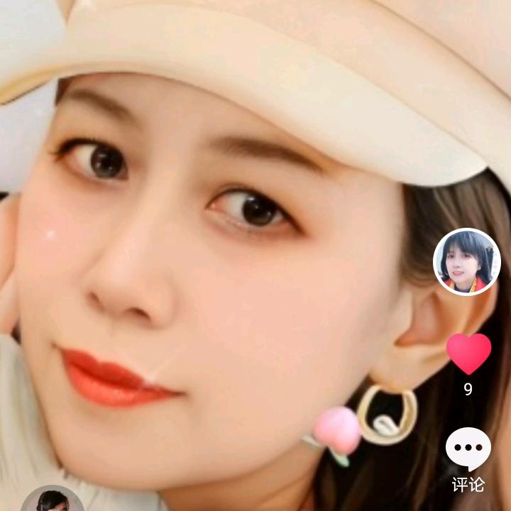 梅儿