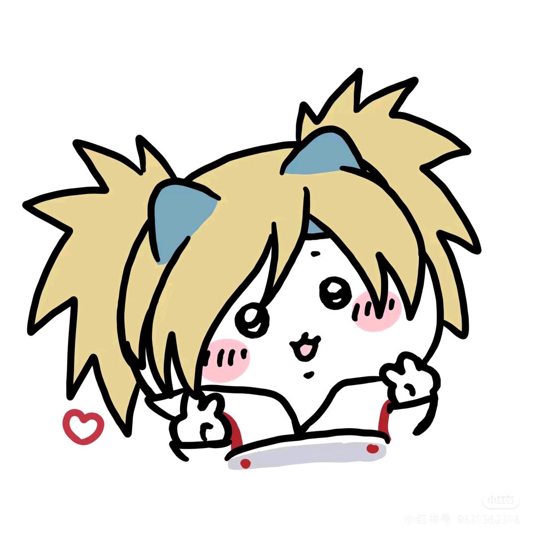 早宥又柚（求推荐版）