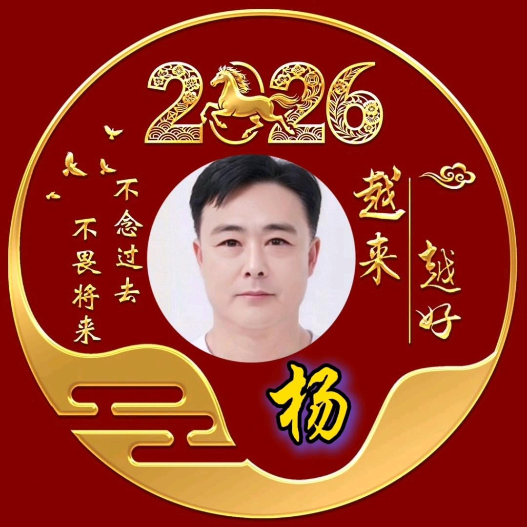 ⊙ω⊙婚庆⊙ω⊙大厨⊙ω⊙.……