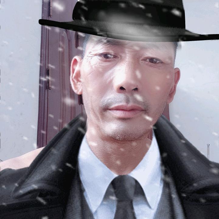 好人好梦